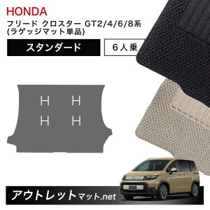 z_ V^ t[h NX^[ 6l GT2/4/6/8 n tA}bg QbW}bg PiyX^_[hzёF6mm J[}bg Y