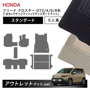 z_ V^ t[h NX^[ 5l GT2/4/6/8 n tA}bg 1䕪{QbW{QbW{[h}bgyX^_[hzԗpi