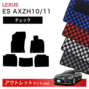 NTX LEXUS ES AXZH10/11 n tA}bg 1䕪Zbgy`FbNzV[Y ёF6mm J[}bg ԗpi Y