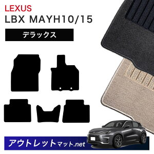 NTX LEXUS LBX MAYH 10/15 n tA}bg 1䕪ZbgyfbNXzV[Y ёF7mm J[}bg ԗpi Y