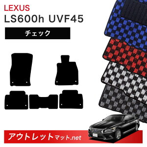 NTX LEXUS LS600h UVF45 n tA}bg 1䕪Zbgy`FbNzV[Y ёF6mm J[}bg ԗpi Y