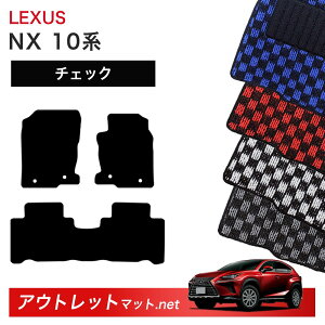 NTX LEXUS NX AYZ10/15 AGZ10/15 n tA}bg 1䕪Zbgy`FbNzV[Y ёF6mm J[}bg ԗpi Y