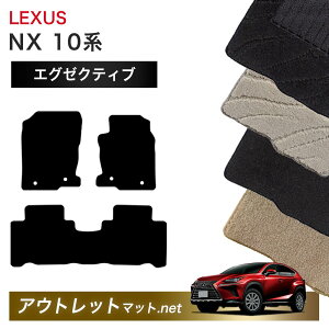 NTX LEXUS NX AYZ10/15 AGZ10/15 n tA}bg 1䕪ZbgyGO[NeBuzV[Y ёF13mm J[}bg ԗpi Y