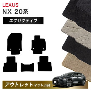 NTX LEXUS NX 20 n tA}bg 1䕪ZbgyGO[NeBuzV[Y ёF13mm J[}bg ԗpi Y