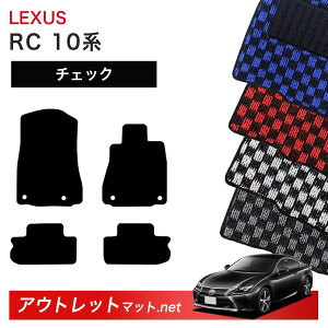 NTX LEXUS RC AVC/ASC/GSC 10 n tA}bg 1䕪Zbgy`FbNzV[Y ёF6mm J[}bg ԗpi Y