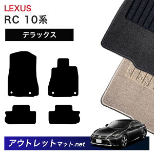 NTX LEXUS RC AVC/ASC/GSC 10 n tA}bg 1䕪ZbgyfbNXzV[Y ёF7mm J[}bg ԗpi Y