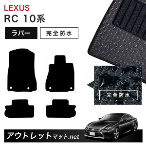 NTX LEXUS RC AVC/ASC/GSC 10 n tA}bg 1䕪Zbg o[}bgyo[zV[Y J[}bg ԗpi Y