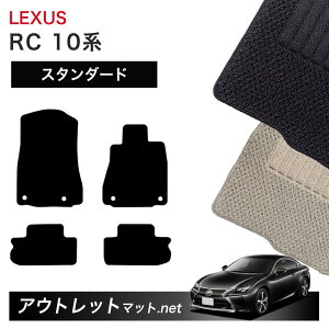 NTX LEXUS RC AVC/ASC/GSC 10 n tA}bg 1䕪ZbgyX^_[hzV[Y ёF6mm J[}bg ԗpi Y