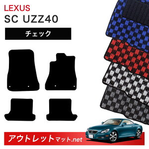 NTX LEXUS SC UZZ40 n tA}bg 1䕪Zbgy`FbNzV[Y ёF6mm J[}bg ԗpi Y