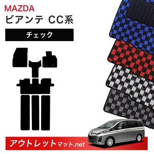 }c_ MAZDA rAe CC n tA}bg 1䕪Zbgy`FbNzV[Y ёF6mm J[}bg ԗpi Y