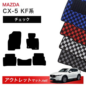 }c_ MAZDA CX-5 KF n tA}bg 1䕪Zbgy`FbNzV[Y ёF6mm J[}bg ԗpi Y