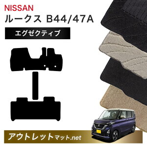 Y NISSAN [NX B44/45/47/48A n tA}bg 1䕪ZbgyGO[NeBuzV[Y ёF13mm J[}bg ԗpi Y