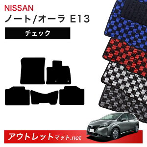 Y NISSAN m[g m[gI[ E13 n tA}bg 1䕪Zbgy`FbNzV[Y ёF6mm J[}bg ԗpi Y