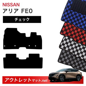Y NISSAN AA FE0 n tA}bg 1䕪Zbgy`FbNzV[Y ёF6mm J[}bg ԗpi Y