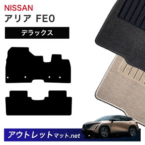 Y NISSAN AA FE0 n tA}bg 1䕪ZbgyfbNXzV[Y ёF7mm J[}bg ԗpi Y