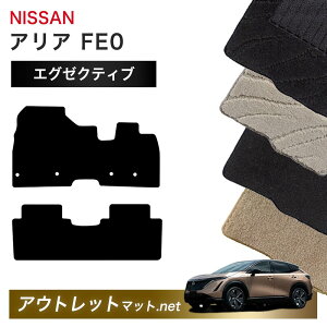 Y NISSAN AA FE0 n tA}bg 1䕪ZbgyGO[NeBuzV[Y ёF13mm J[}bg ԗpi Y