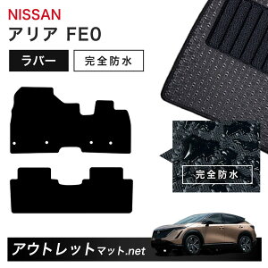 Y NISSAN AA FE0 n tA}bg 1䕪Zbg o[}bgyo[zV[Y J[}bg ԗpi Y