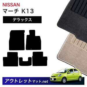 Y NISSAN }[` K13 n tA}bg 1䕪ZbgyfbNXzV[Y ёF7mm J[}bg ԗpi Y