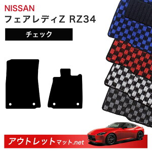 Y NISSAN tFAfBZ RZ34 n tA}bg 1䕪Zbgy`FbNzV[Y ёF6mm J[}bg ԗpi Y