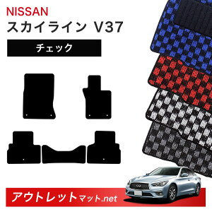 Y NISSAN XJCC V37 n tA}bg 1䕪Zbgy`FbNzV[Y ёF6mm J[}bg ԗpi Y