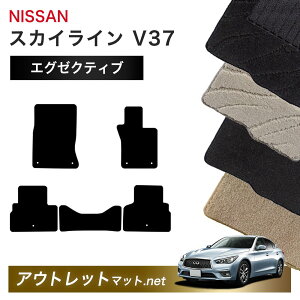 Y NISSAN XJCC V37 n tA}bg 1䕪ZbgyGO[NeBuzV[Y ёF13mm J[}bg ԗpi Y