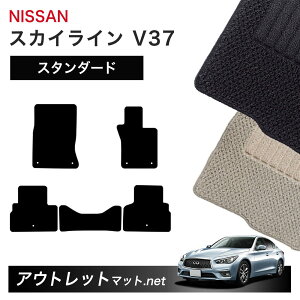 Y NISSAN XJCC V37 n tA}bg 1䕪ZbgyX^_[hzV[Y ёF6mm J[}bg ԗpi Y