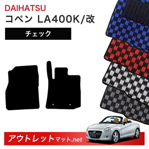 _Cnc DAIHATSU Ry LA400K/ n tA}bg 1䕪Zbgy`FbNzV[Y ёF6mm J[}bg ԗpi Y