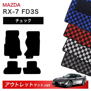 }c_ MAZDA RX[7 FD3S n tA}bg 1䕪Zbgy`FbNzV[Y ёF6mm J[}bg ԗpi Y