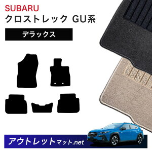 Xo SUBARU NXgbN GU n tA}bg 1䕪ZbgyfbNXzV[Y ёF7mm J[}bg ԗpi Y