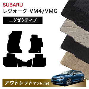 Xo SUBARU H[O VM4/VMG n tA}bg 1䕪ZbgyGO[NeBuzV[Y ёF13mm J[}bg ԗpi Y