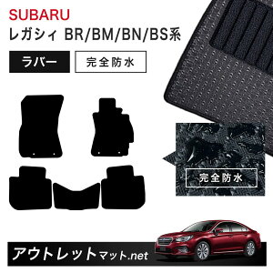 Xo SUBARU KVB c[OS BR/BM/BN/BS n tA}bg 1䕪Zbg o[}bgyo[zV[Y J[}bg Y