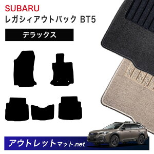 Xo SUBARU KVB AEgobN BT5 n tA}bg 1䕪ZbgyfbNXzV[Y ёF7mm J[}bg ԗpi Y