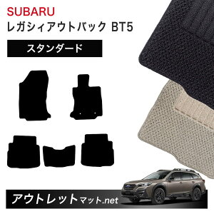 Xo SUBARU KVB AEgobN BT5 n tA}bg 1䕪ZbgyX^_[hzV[Y ёF6mm J[}bg ԗpi Y
