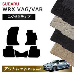 Xo SUBARU WRX S4/STI VAG/VAB n tA}bg 1䕪ZbgyGO[NeBuzV[Y ёF13mm J[}bg ԗpi Y