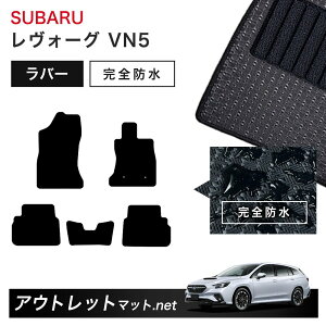Xo SUBARU H[O CobN VN n tA}bg 1䕪Zbg o[}bgyo[zV[Y J[}bg ԗpi Y