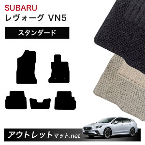 Xo SUBARU H[O CobN VN n tA}bg 1䕪ZbgyX^_[hzV[Y ёF6mm J[}bg ԗpi Y