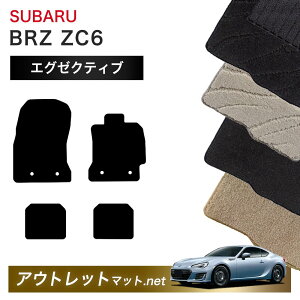 Xo SUBARU BRZ ZC6 n tA}bg 1䕪ZbgyGO[NeBuzV[Y ёF13mm J[}bg ԗpi Y