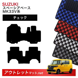 XYL SUZUKI Xy[VAx[X MK33V n tA}bg 1䕪Zbgy`FbNzV[Y ёF6mm J[}bg ԗpi Y