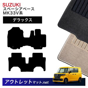 XYL SUZUKI Xy[VAx[X MK33V n tA}bg 1䕪ZbgyfbNXzV[Y ёF7mm J[}bg ԗpi Y