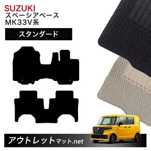 XYL SUZUKI Xy[VAx[X MK33V n tA}bg 1䕪ZbgyX^_[hzV[Y ёF6mm J[}bg ԗpi Y