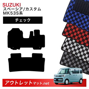 XYL SUZUKI Xy[VA MK53S n tA}bg 1䕪Zbgy`FbNzV[Y ёF6mm J[}bg ԗpi Y
