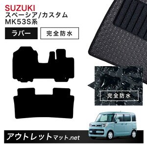 XYL SUZUKI Xy[VA MK53S n tA}bg 1䕪Zbg o[}bgyo[zV[Y J[}bg ԗpi Y