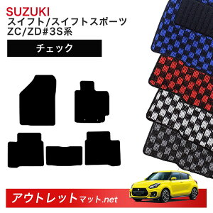 XYL SUZUKI XCtg/XCtgX|[c ZC#3SEZD#3S n tA}bg 1䕪Zbgy`FbNzV[Y ёF6mm J[}bg Y