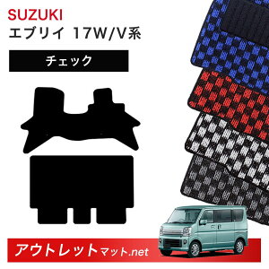 XYL SUZUKI GuB/GuBS DA17W/V n tA}bg 1䕪Zbgy`FbNzV[Y ёF6mm J[}bg ԗpi Y