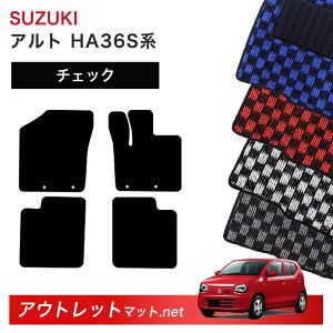 XYL SUZUKI Ag HA36S/V n tA}bg 1䕪Zbgy`FbNzV[Y ёF6mm J[}bg ԗpi Y