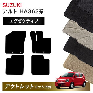 XYL SUZUKI Ag HA36S/V n tA}bg 1䕪ZbgyGO[NeBuzV[Y ёF13mm J[}bg ԗpi Y