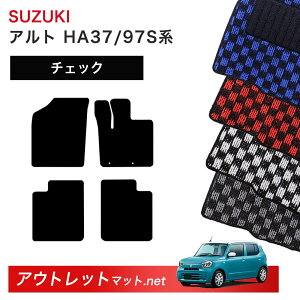 XYL SUZUKI Ag HA37S/HA97S n tA}bg 1䕪Zbgy`FbNzV[Y ёF6mm J[}bg ԗpi Y