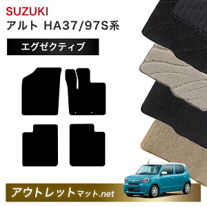 XYL SUZUKI Ag HA37S/HA97S n tA}bg 1䕪ZbgyGO[NeBuzV[Y ёF13mm J[}bg ԗpi Y