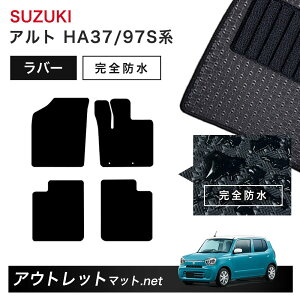 XYL SUZUKI Ag HA37S/HA97S n tA}bg 1䕪Zbg o[}bgyo[zV[Y J[}bg ԗpi Y