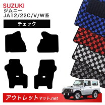 ja22 カタログ オートメカニック 特別版編集 ジムニー JA22W 復活計画 2020年版 エンジン整備から板金 塗装まで DIYでレストア メンテナンス ジムニー JA22 2026年最新Yahoo オークション ja22 カタログ パーツ -ジムニー ジムニー専門店